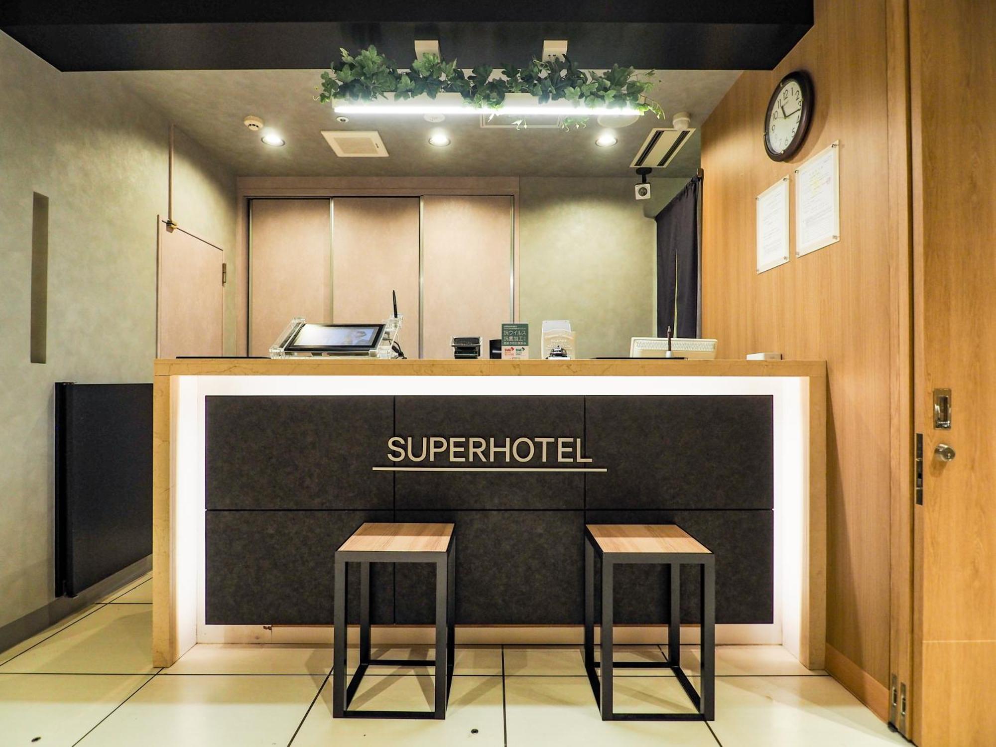 Super Hotel Tokyo Otsuka Bagian luar foto