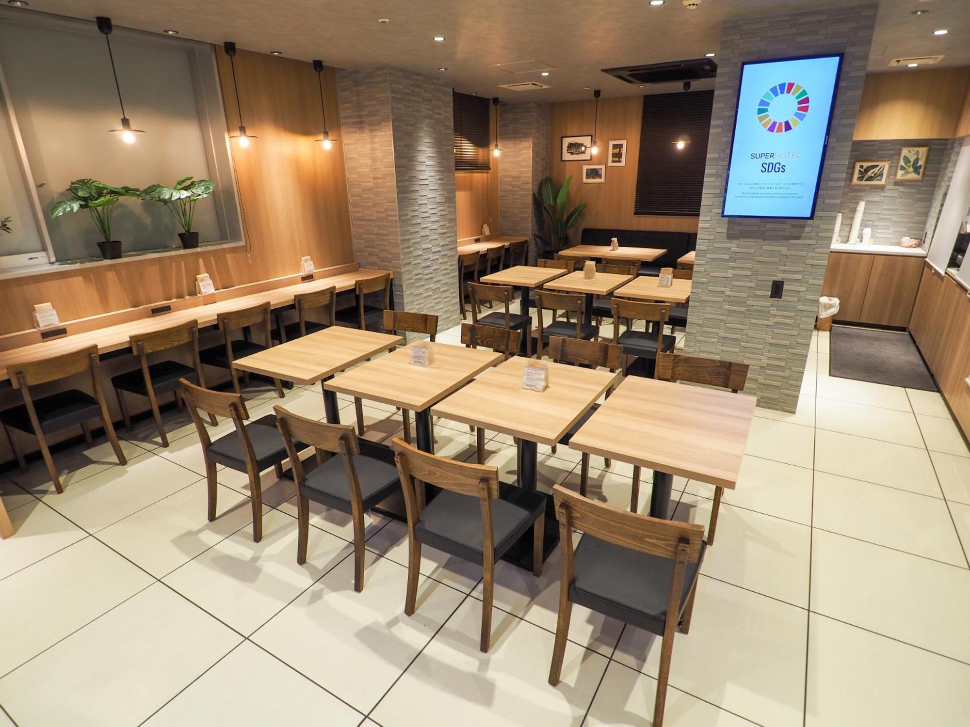 Super Hotel Tokyo Otsuka Bagian luar foto