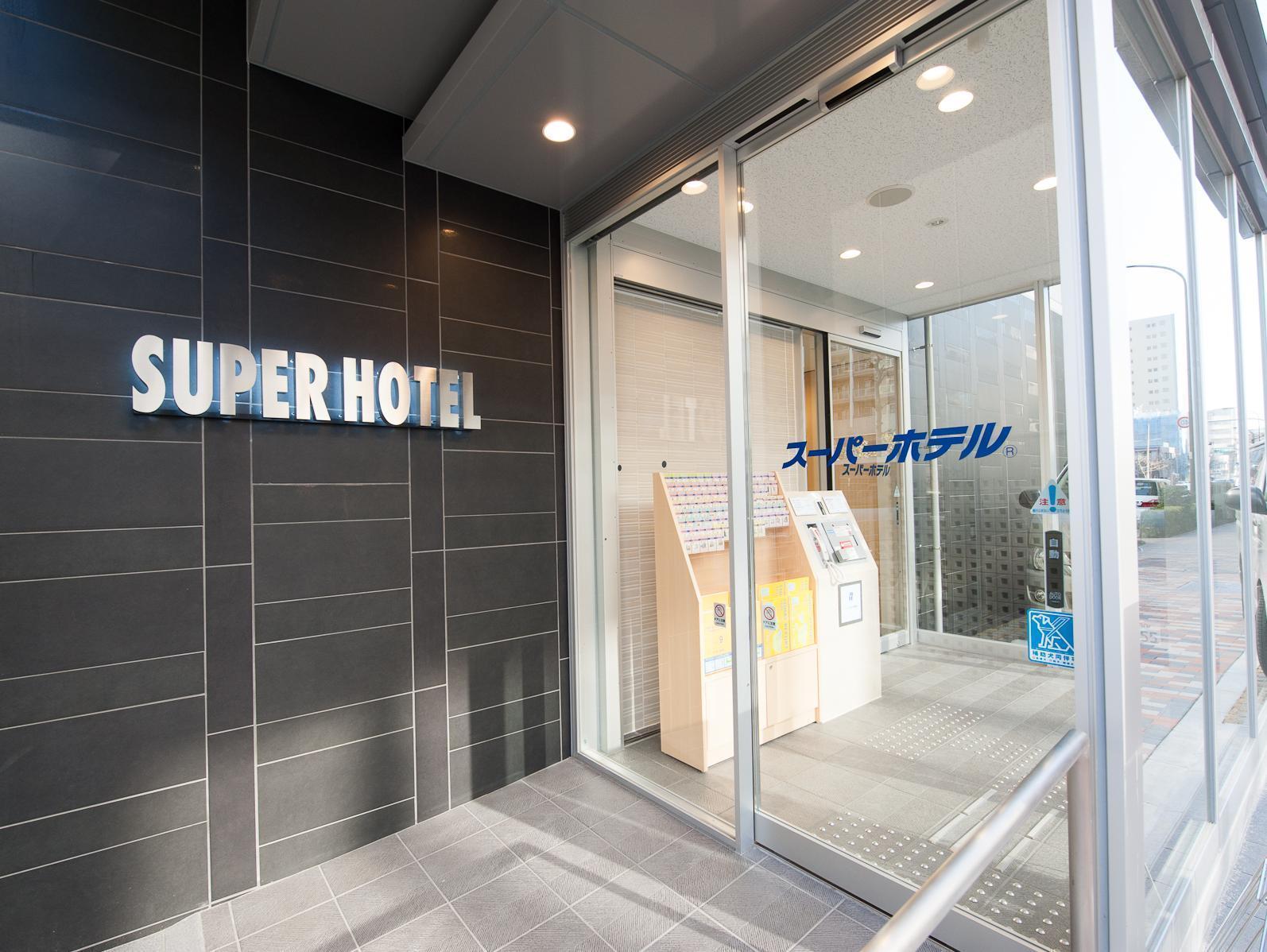 Super Hotel Tokyo Otsuka Bagian luar foto